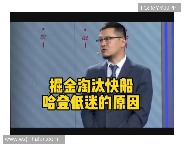 快船与掘金的激战杨毅深度解析篮球战术与球员表现